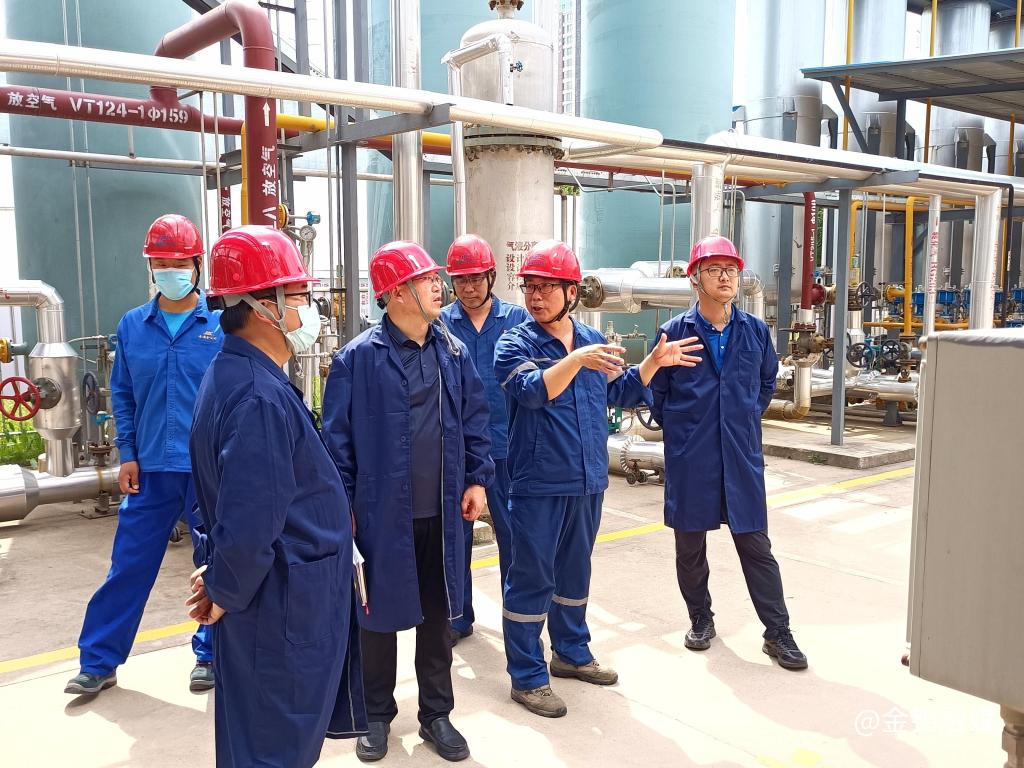 20230517-省安全生產(chǎn)督導檢查組蒞臨金屬分公司開展督導檢查1.jpg