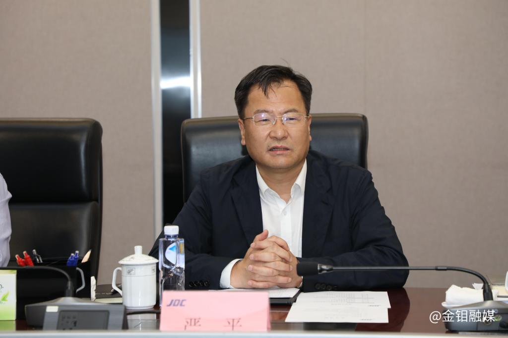 20241008-西安高新區(qū)黨工委副書記、管委會主任陳輝一行到金鉬股份調研座談 (4).jpg
