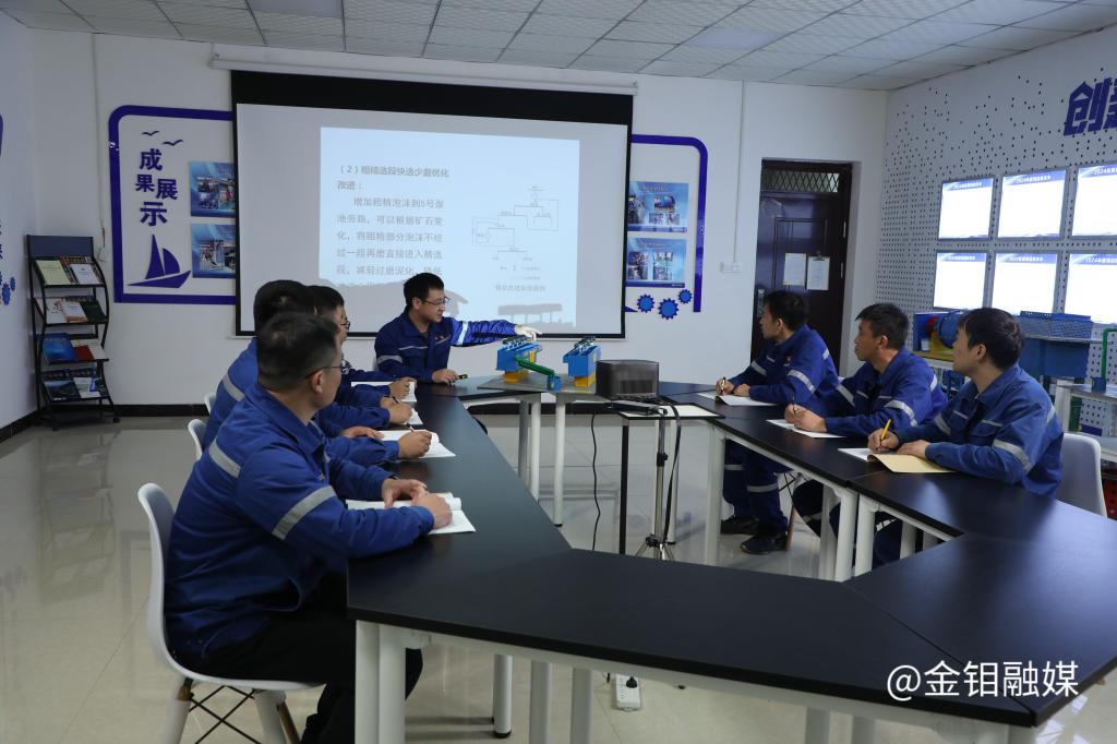 20241118-改造方案討論.jpg