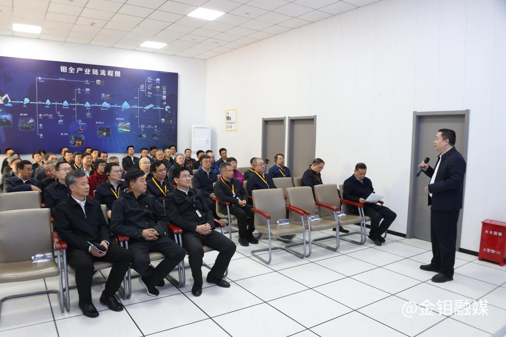 20241025-延安干部學(xué)院中管干部來訪 (3).jpg