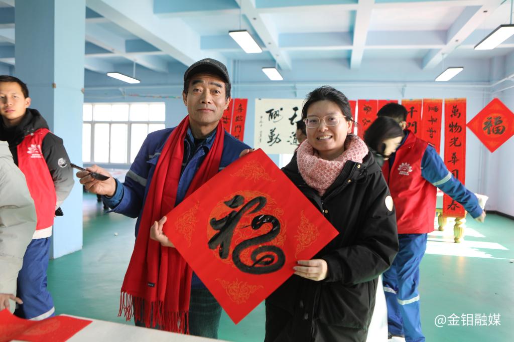 20250116-金鉬汝陽新春義獻(xiàn)春聯(lián)活動.JPG