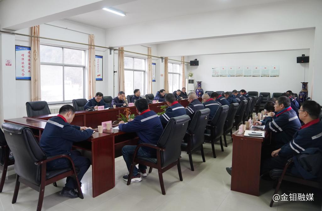 20231226-嚴(yán)平在五洲礦業(yè)調(diào)研時(shí)強(qiáng)調(diào):堅(jiān)持質(zhì)量?jī)?yōu)先 效益第一 奮力實(shí)現(xiàn)倍增目標(biāo) (5).jpg 20231226-嚴(yán)平在五洲礦業(yè)調(diào)研時(shí)強(qiáng)調(diào):堅(jiān)持質(zhì)量?jī)?yōu)先 效益第一 奮力實(shí)現(xiàn)倍增目標(biāo) (5).jpg