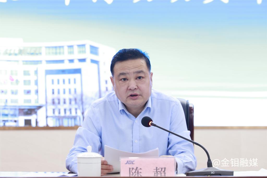20240402-安全生產(chǎn)治本攻堅(jiān)3年行動(dòng)會照.JPG