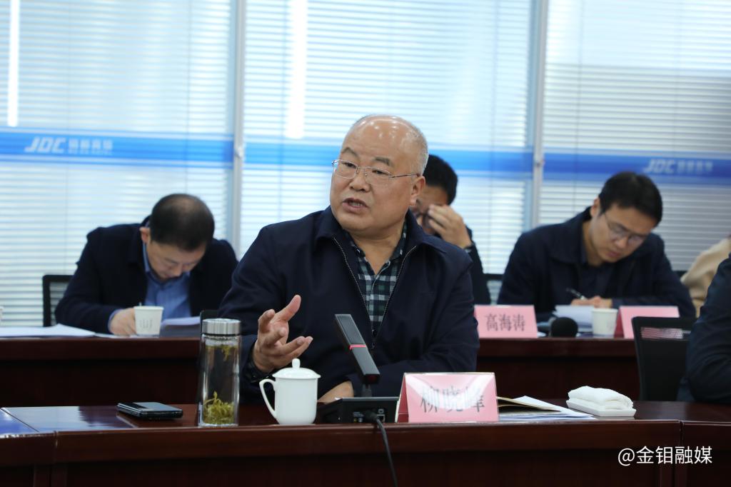 20231023-20231023-認真總結 積極研討 細致謀劃 (1).JPG
