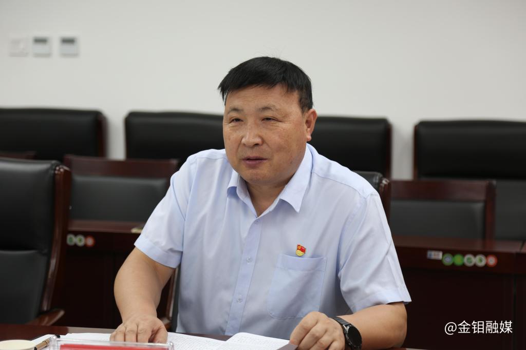 20230913-秦國政副總經理指導金鉬建設主題教育專題民主生活會 (9).JPG
