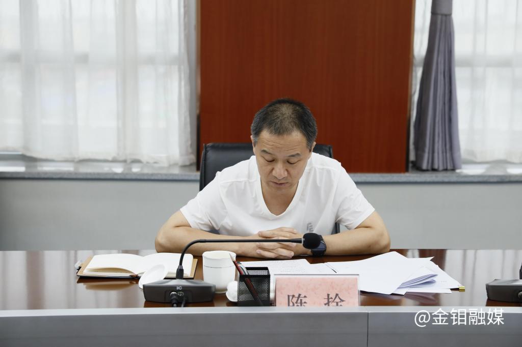 20230714-國(guó)資委3.JPG