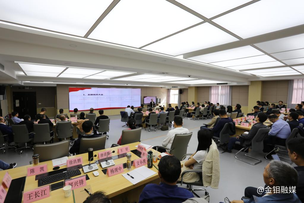 20231013-體驗式教學.JPG