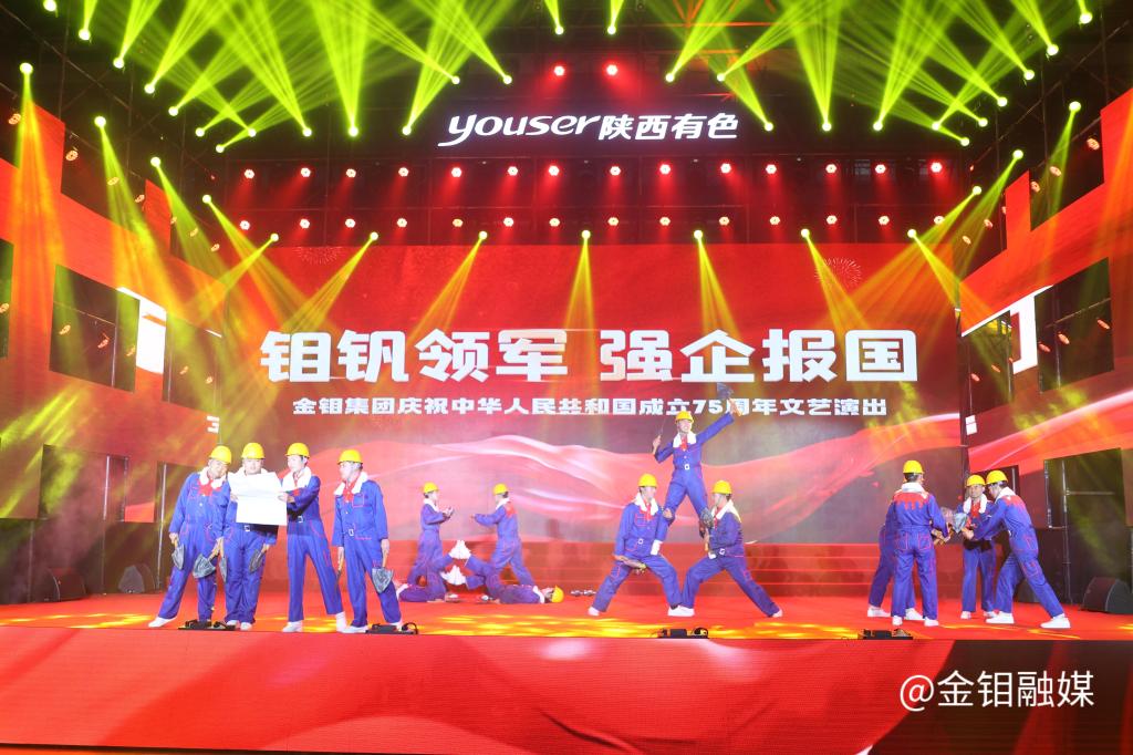 20240930-晚會(huì)舞蹈.jpg