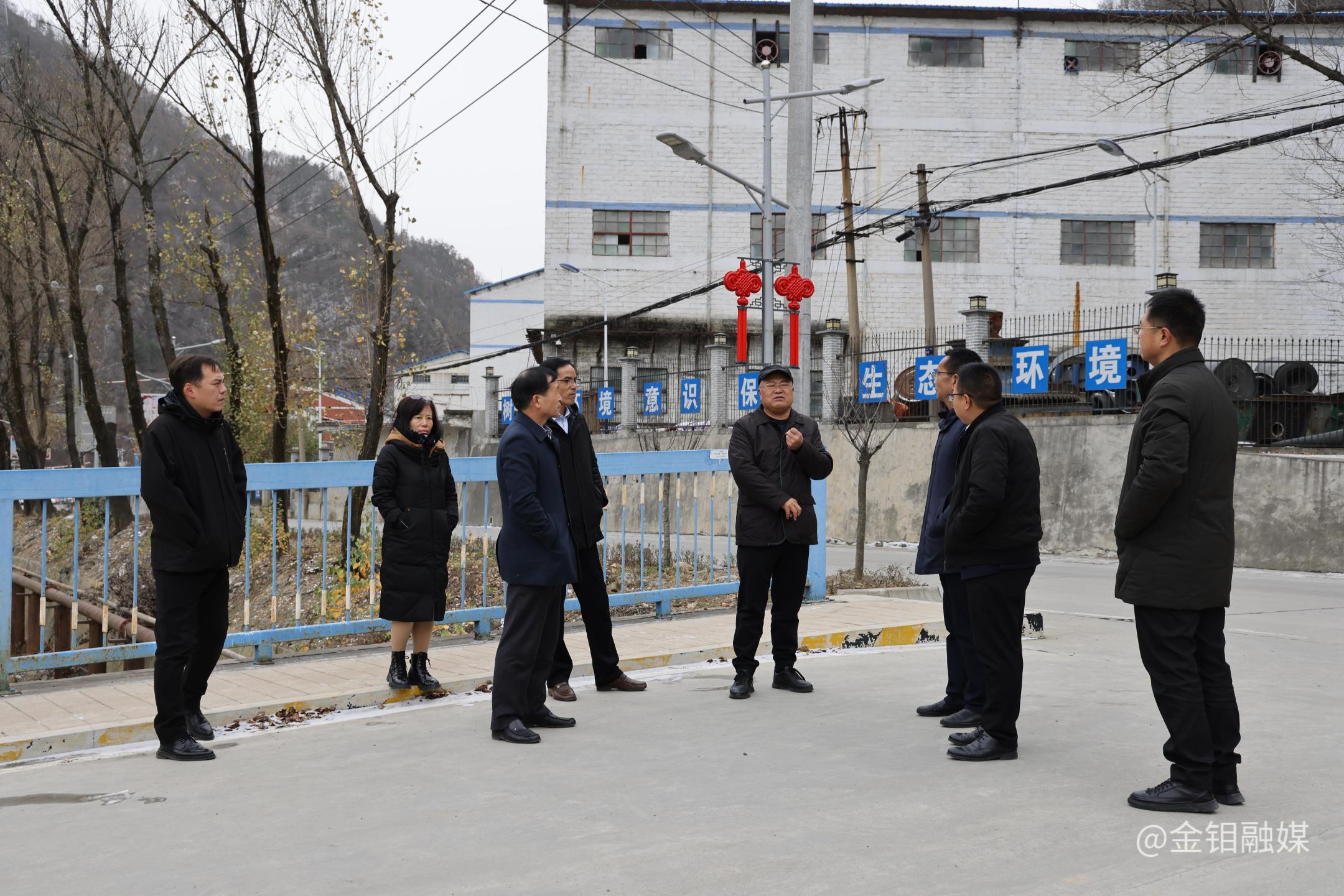20221206-柳曉峰在金堆城鉬礦選礦升級改造現(xiàn)場查看項目進(jìn)度2.JPG 20221206-柳曉峰在金堆城鉬礦選礦升級改造現(xiàn)場查看項目進(jìn)度2.JPG