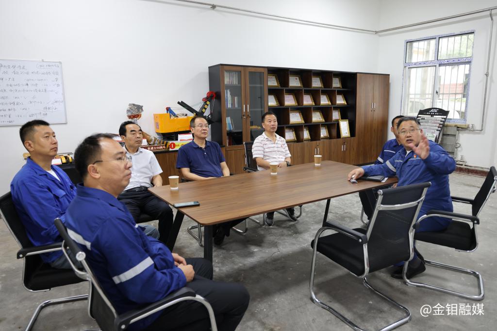 20240809- 朱凌云深入礦山分公司調(diào)研督導工作 (3).JPG 20240809- 朱凌云深入礦山分公司調(diào)研督導工作 (3).JPG