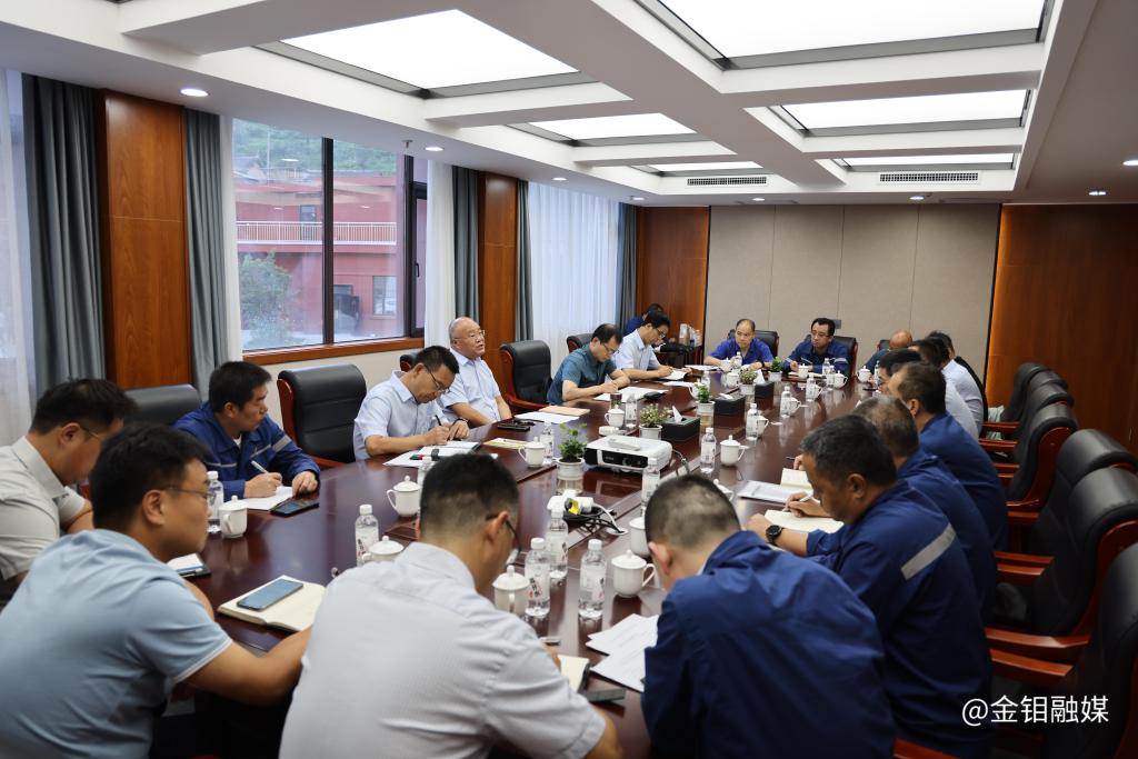 20230825-柳曉峰在礦山分公司調(diào)研時(shí)強(qiáng)調(diào):厘清工作思路 突出工作重點(diǎn) 推進(jìn)高質(zhì)量發(fā)展 (1).JPG 20230825-柳曉峰在礦山分公司調(diào)研時(shí)強(qiáng)調(diào):厘清工作思路 突出工作重點(diǎn) 推進(jìn)高質(zhì)量發(fā)展 (1).JPG
