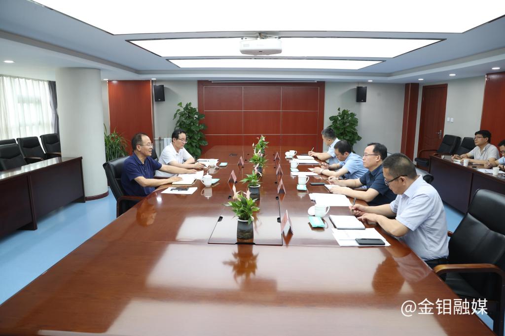 20240618-黨紀(jì)學(xué)習(xí)教育領(lǐng)導(dǎo)小組辦公室會議.JPG