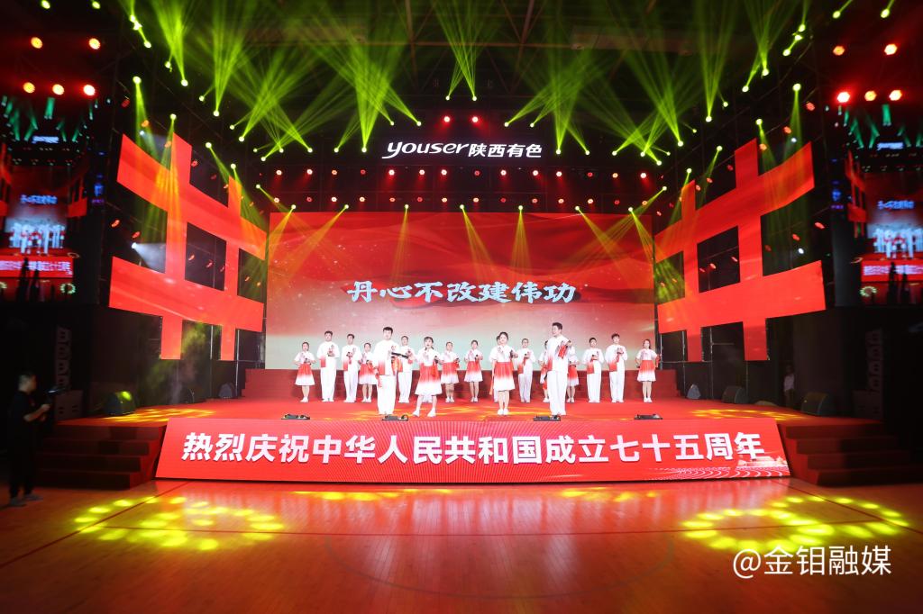 20240930-晚會(huì)歌舞jpg.jpg