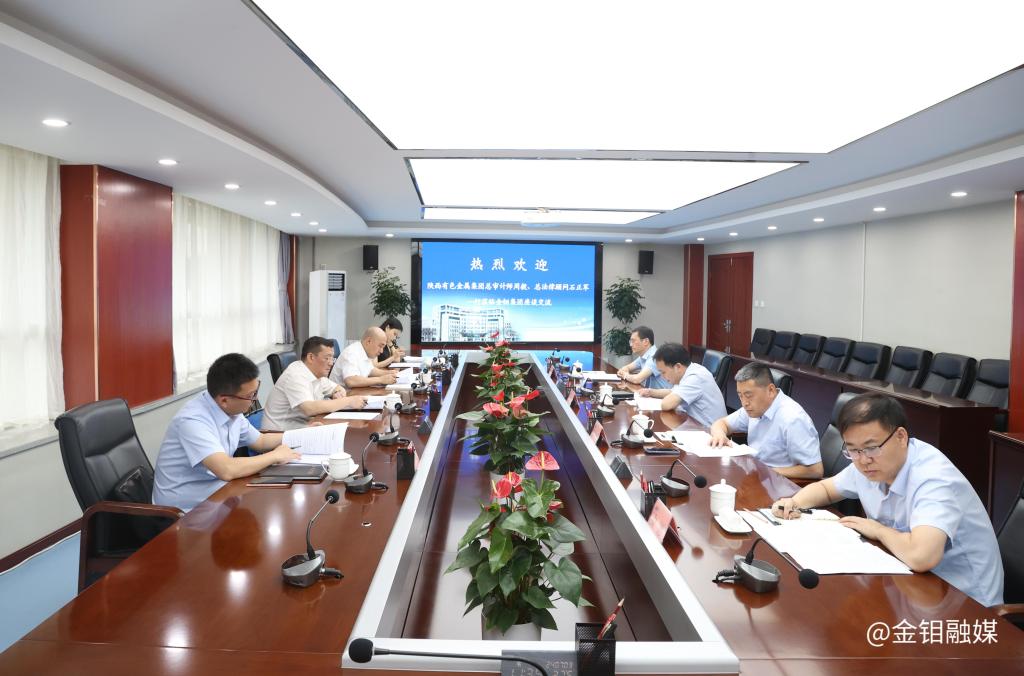 20240704-周毅座談會.JPG