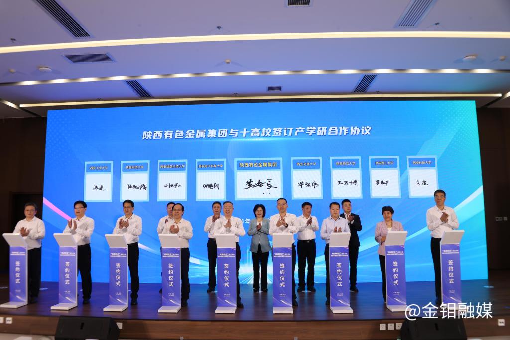 20241008-簽約2.jpg