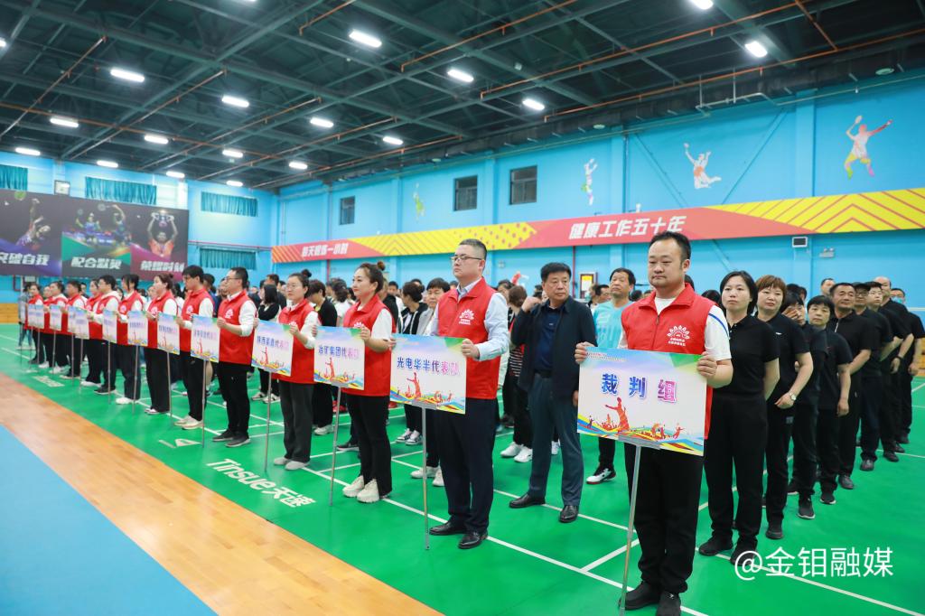 20230428-羽毛球比賽現(xiàn)場.JPG