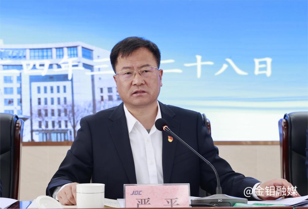 20240329-黨風(fēng)廉政會(huì)議2.jpg