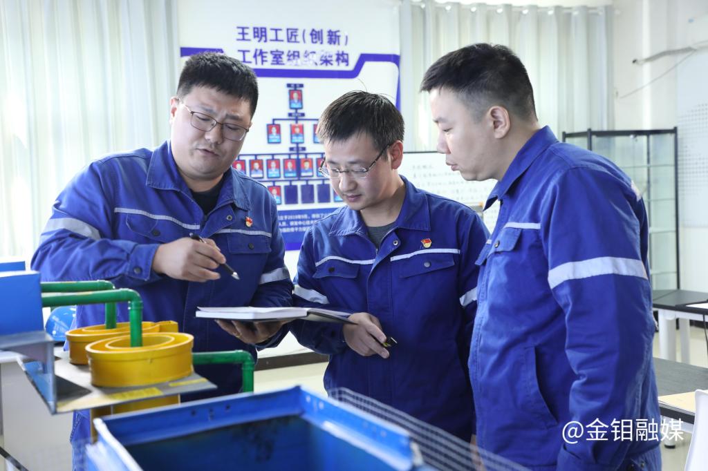 20241118-改造方案討論新.jpg
