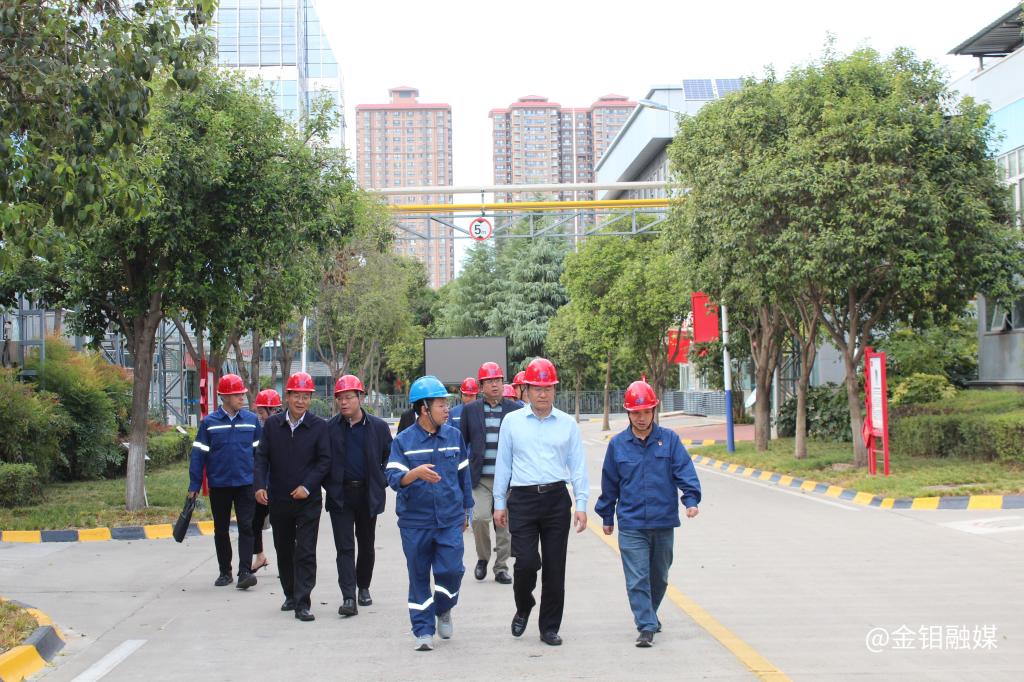 20241008-嚴平到金鉬股份金屬工業(yè)園調(diào)研.jpg 20241008-嚴平到金鉬股份金屬工業(yè)園調(diào)研.jpg