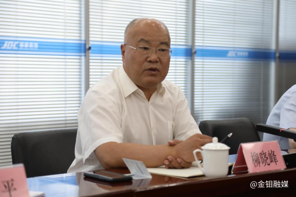 20230710-柳曉峰在礦山分公司調(diào)研生產(chǎn)情況時強(qiáng)調(diào) (1).JPG