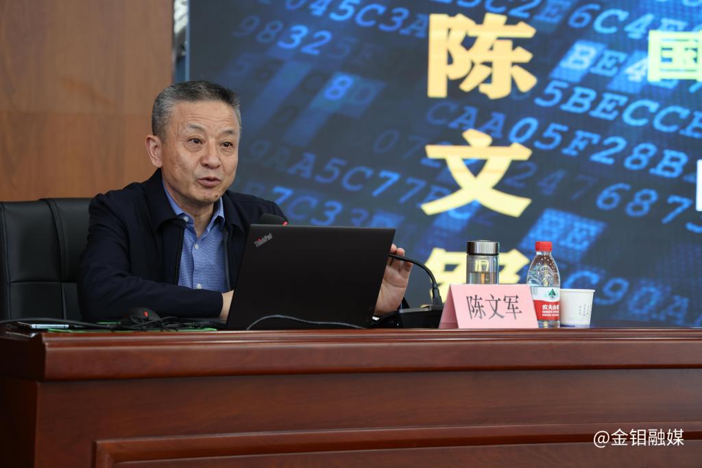20240424-公司開(kāi)展防汛培訓(xùn)會(huì) 牢筑防汛安全底線 (2).JPG