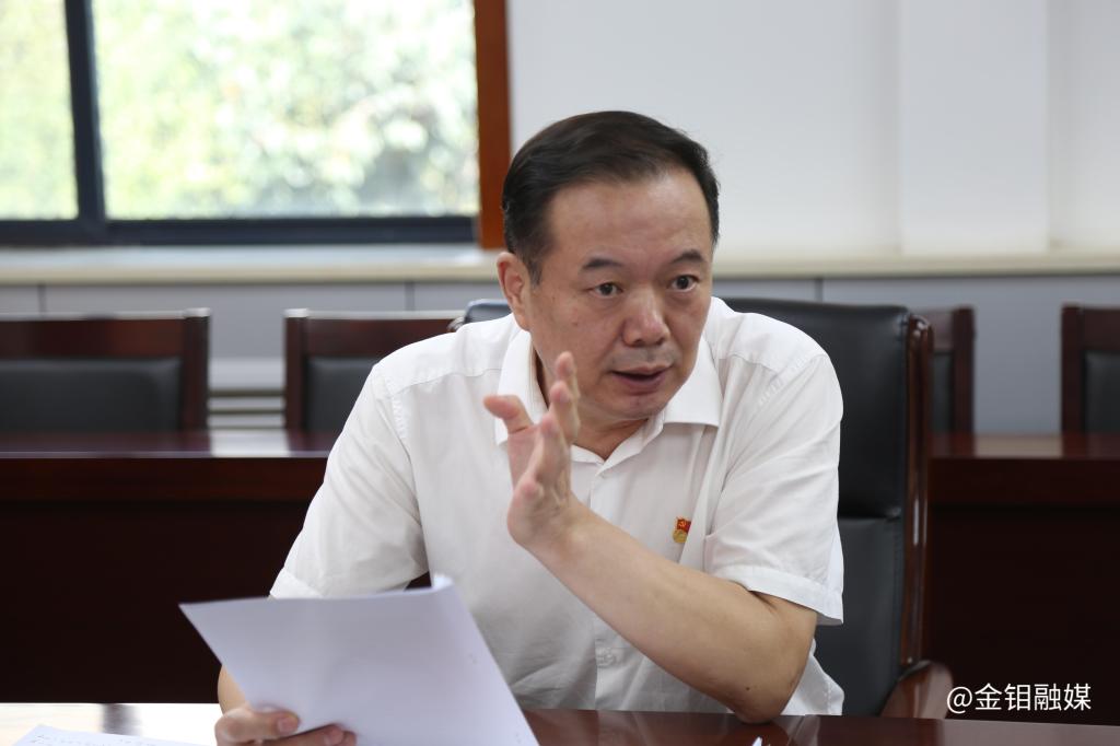 20230913-秦國政副總經理指導金鉬建設主題教育專題民主生活會 (18).JPG 20230913-秦國政副總經理指導金鉬建設主題教育專題民主生活會 (18).JPG