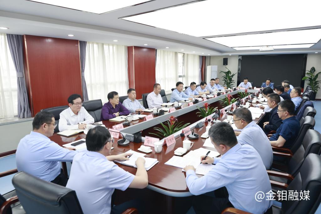 20240415-專題黨委會(huì) (1).JPG