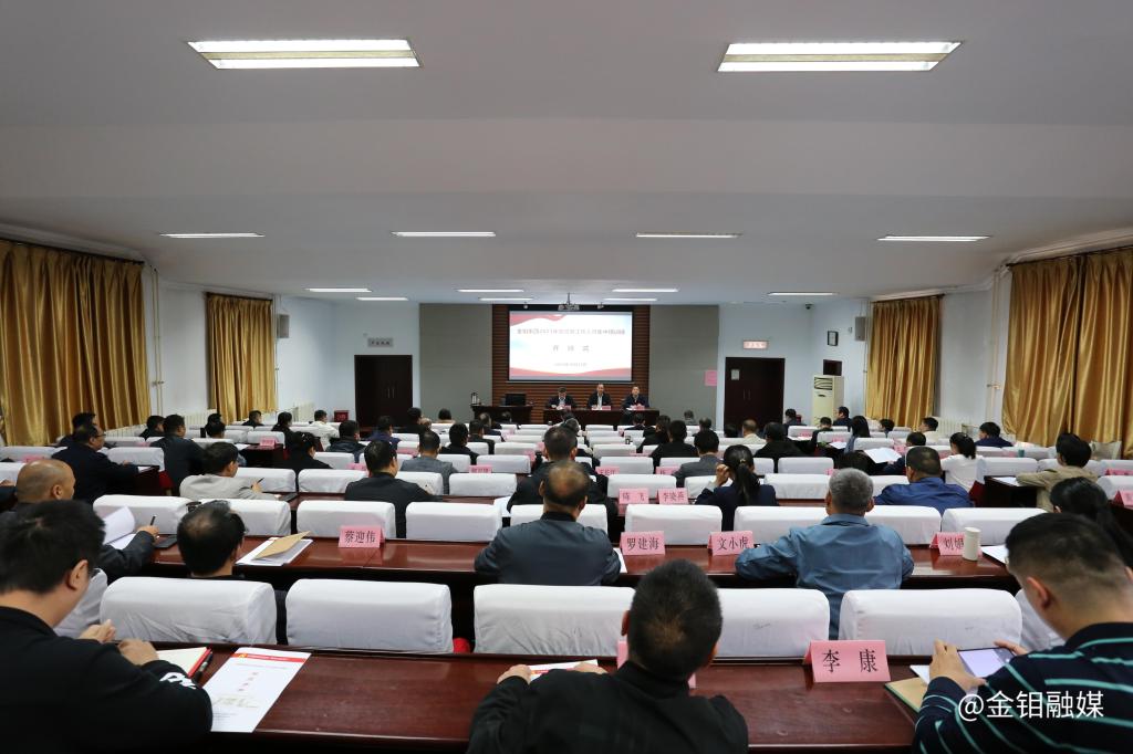 20231013-專題教學.JPG