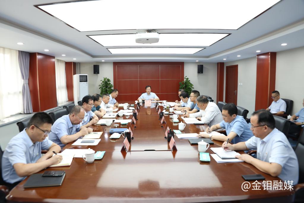 20240928-黨紀(jì)學(xué)習(xí)教育專題黨委會.JPG