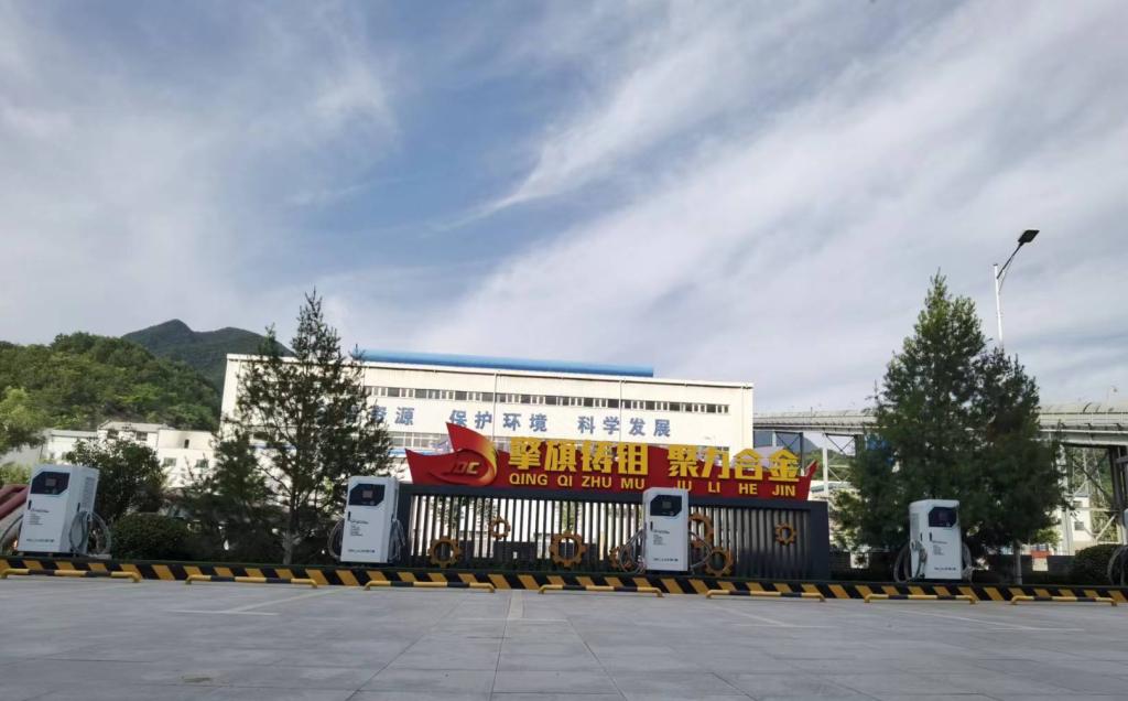 20231109-金鉬汝陽圍繞“兩服務、兩提升”落細落實“我為職工辦實事”照片1-裁剪1699838972202.jpg
