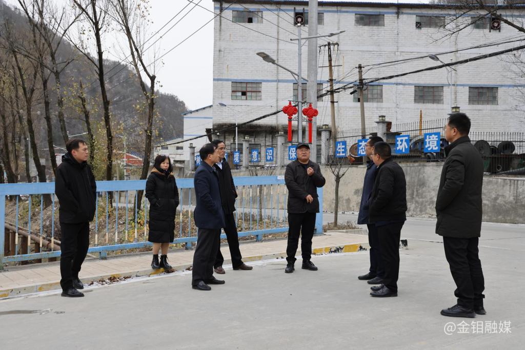 20221206-柳曉峰在金堆城鉬礦選礦升級改造現(xiàn)場查看項(xiàng)目進(jìn)度2.JPG 20221206-柳曉峰在金堆城鉬礦選礦升級改造現(xiàn)場查看項(xiàng)目進(jìn)度2.JPG