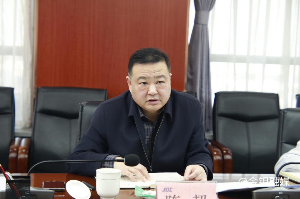 20240104-2024一季度重點工作安排部署會 (3).JPG