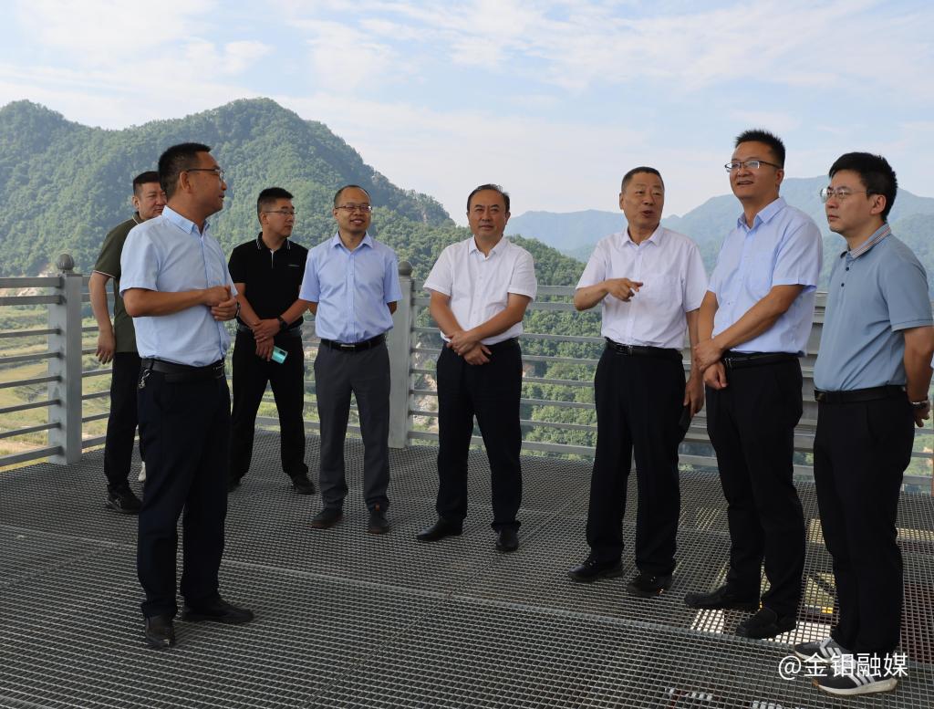 20230720-省國(guó)資委調(diào)研督導(dǎo)組到公司調(diào)研督導(dǎo)安全生產(chǎn)、生態(tài)環(huán)保和法制建設(shè)工作 (5).JPG 20230720-省國(guó)資委調(diào)研督導(dǎo)組到公司調(diào)研督導(dǎo)安全生產(chǎn)、生態(tài)環(huán)保和法制建設(shè)工作 (5).JPG