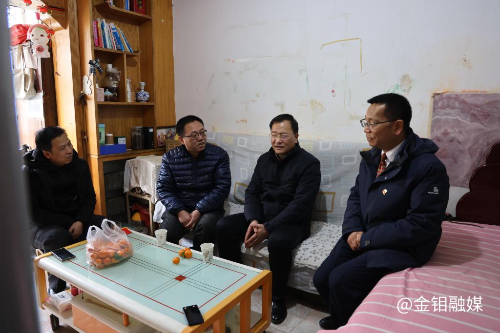 20240130- 慰問(wèn)困難職工.JPG