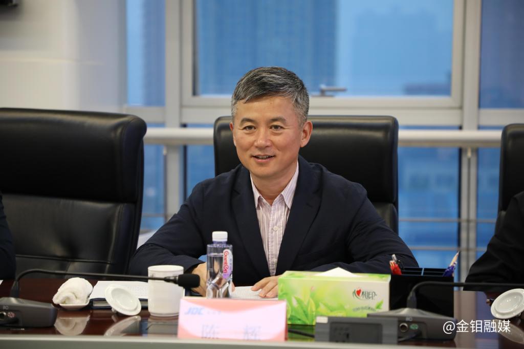 20241008-西安高新區(qū)黨工委副書記、管委會主任陳輝一行到金鉬股份調研座談 (3).jpg