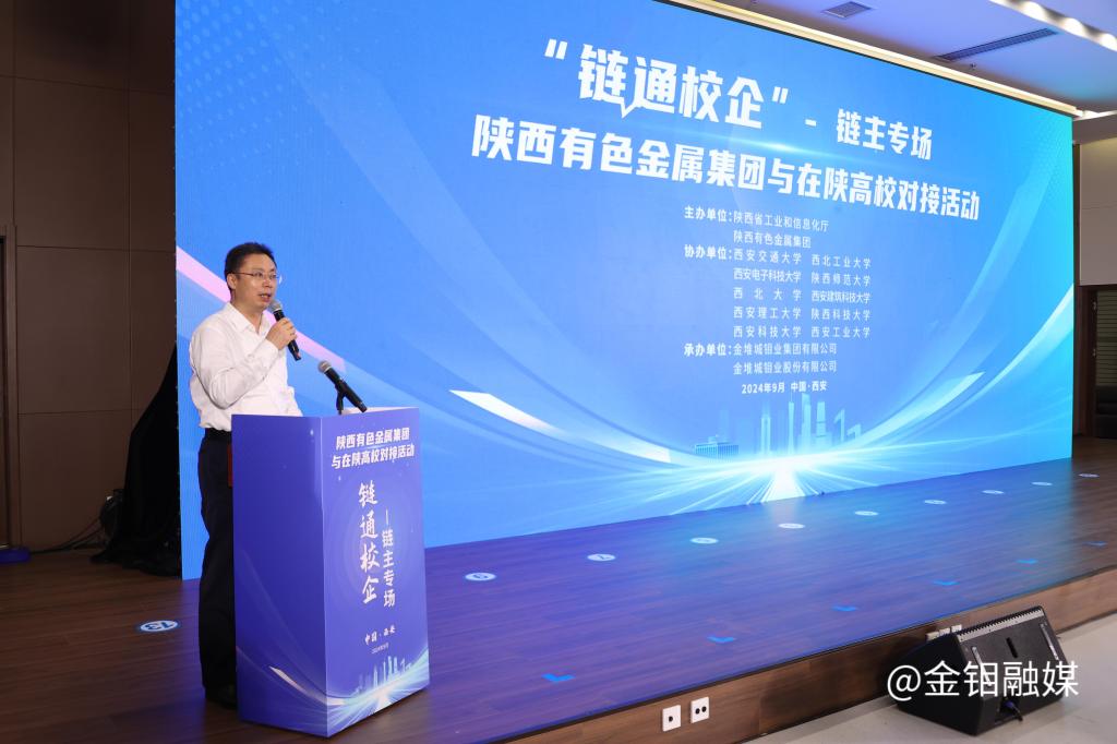 20241008-簽約.jpg