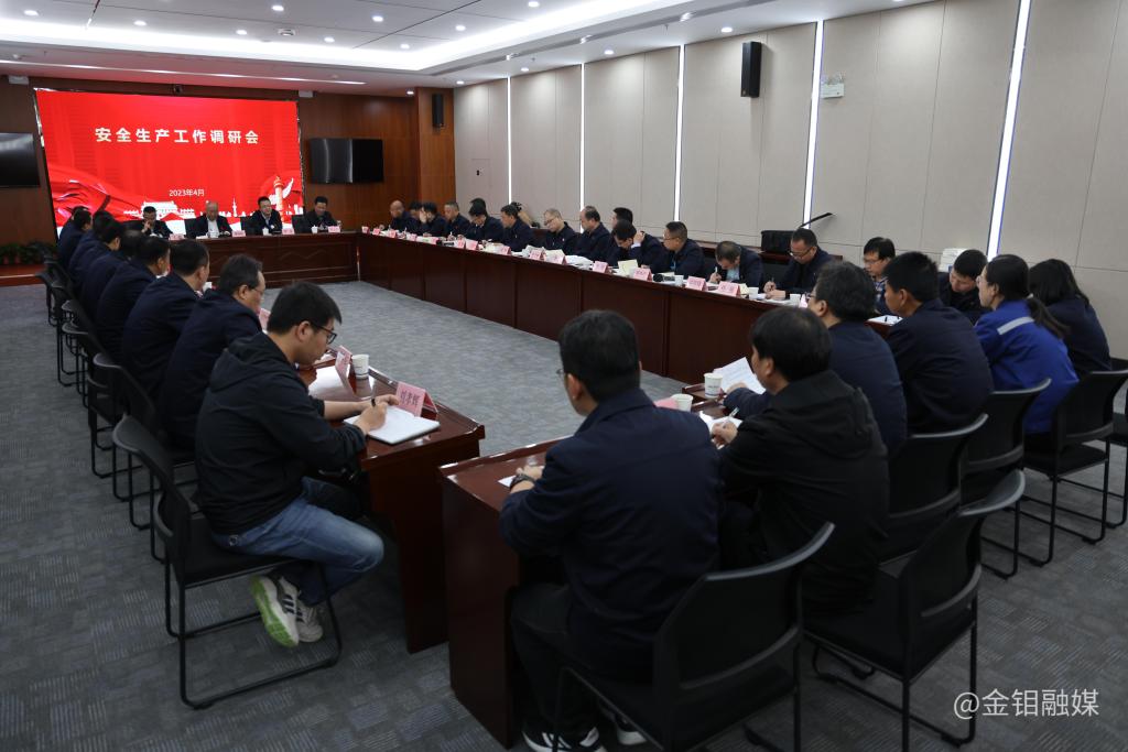 20230427-市政府督導(dǎo)、柳總再落實再部署 (7).JPG